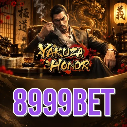 8999bet ওয়েলকাম বোনাস — বাংলাদেশ ক্রিকেট বেটিং অ্যাপ প্রমোশন